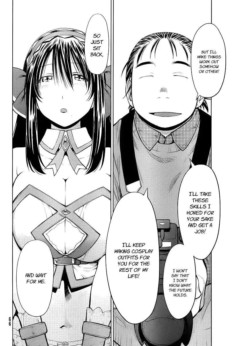 Genshiken Nidaime Chapter 83 18